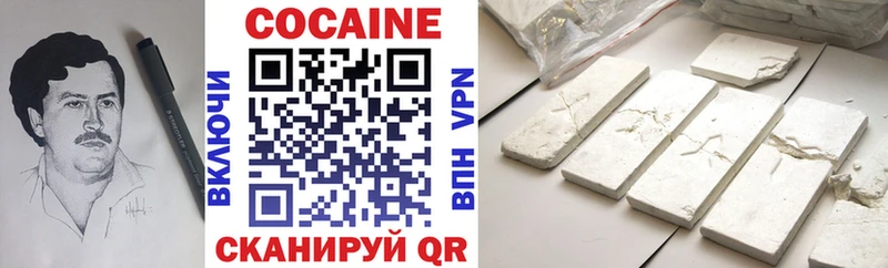 Купить закладки  Ейск  КОКАИН FishScale 
