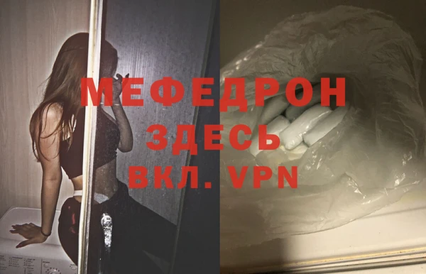 2c-b Касимов