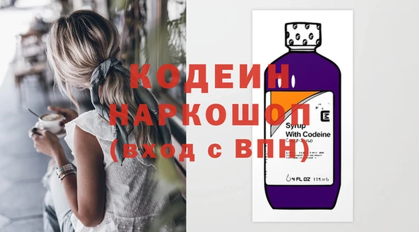 2c-b Касимов