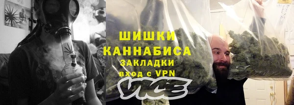 первитин Карпинск