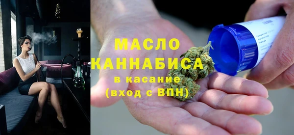 2c-b Касимов