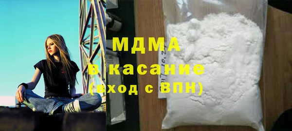 2c-b Касимов