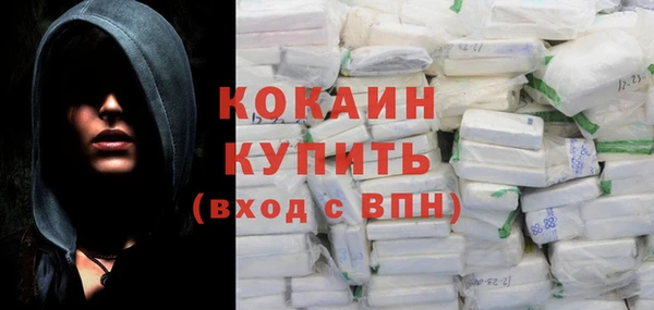 мдма Карталы