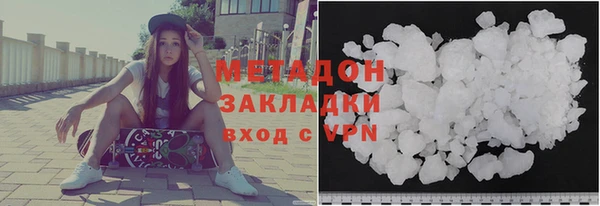 мдма Карталы