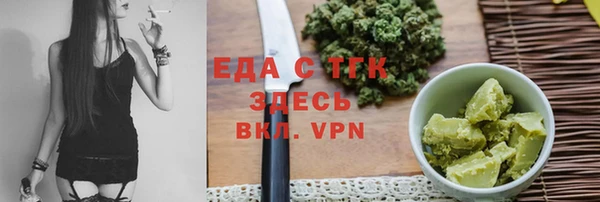 мдма Карталы