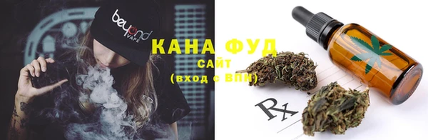 первитин Карпинск