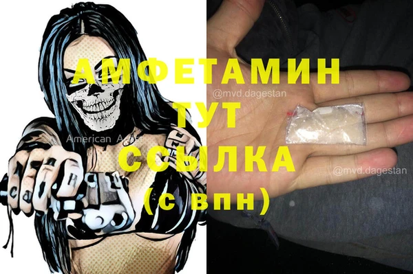 2c-b Касимов