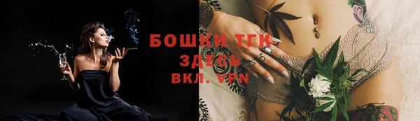 2c-b Касимов