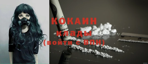 2c-b Касимов