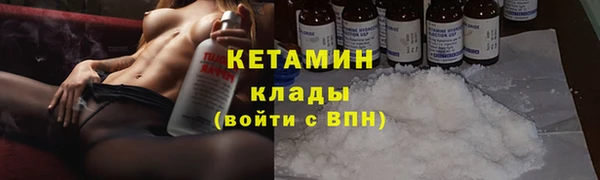 мдма Карталы