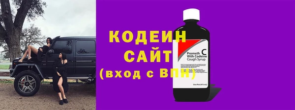 мдма Карталы