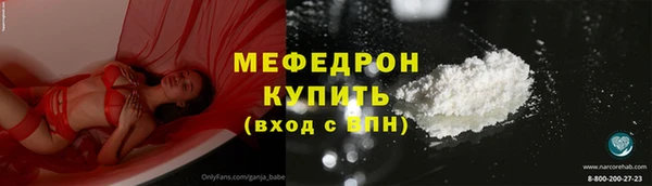 первитин Карпинск