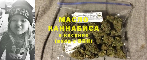 2c-b Касимов