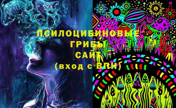 мдма Карталы