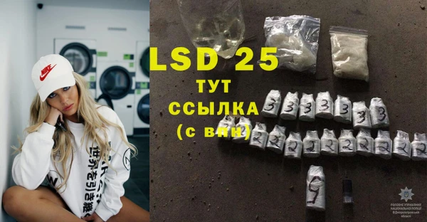 2c-b Касимов