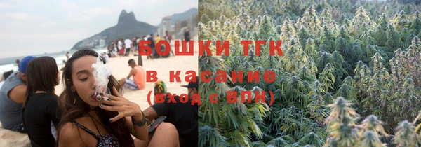 2c-b Касимов