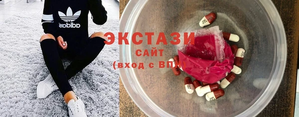 2c-b Касимов