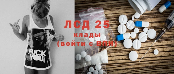 2c-b Касимов