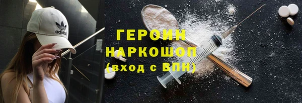 дживик Киренск