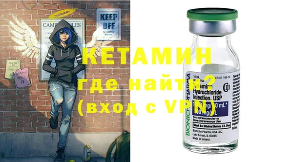 первитин Карпинск