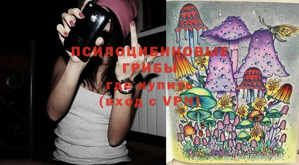 мдма Карталы