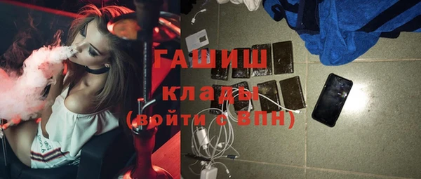 2c-b Касимов