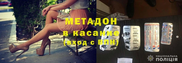 мдма Карталы