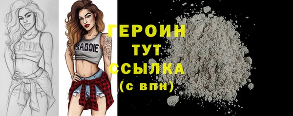 2c-b Касимов