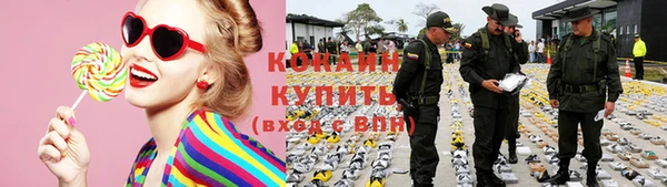 первитин Карпинск
